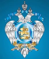 Министерство образования и науки Российской Федерации