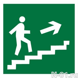 Эвакуационный знак Е15 "Направление к эвакуационному выходу по лестнице вверх (правосторонний)" купить в Тольятти
