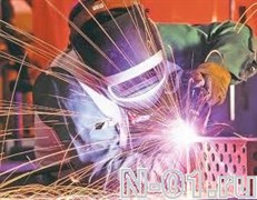 Обучающий курс "Пожарно-технический минимум для электрогазосварщиков" Обучающий курс "Пожарно-технический минимум для электрогазосварщиков"