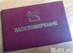 Обучающий курс "Пожарно-технический минимум для руководителей, лиц, ответственных за пожарную безопасность пожароопасных производств" Обучающий курс "Пожарно-технический минимум для руководителей, лиц, ответственных за пожарную безопасность пожароопасных производств"
