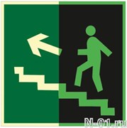 Эвакуационный знак Е16 "Направление к эвакуационному выходу по лестнице вверх" (фотолюминесцентный)