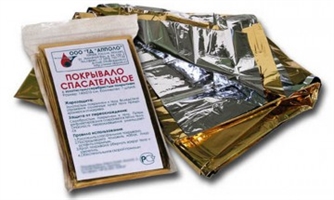 Средства спасения и первой помощи