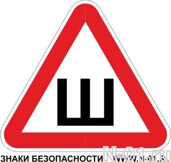 Центральный Район Тольятти Магазины Центральный Район Тольятти Магазины