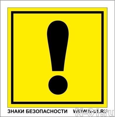 Центральный Район Тольятти Магазины Центральный Район Тольятти Магазины