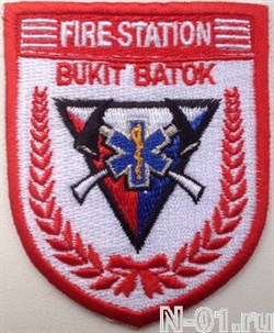 Нашивка пожарная "Fire station BUKIT BATOK" (Сингапур) - фото 5414