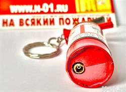 Брелок-зажигалка "Огнетушитель" , подарок пожарному купить, сувенир 30 ...